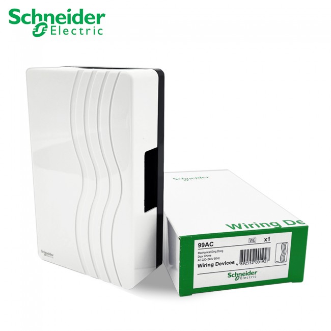Schneider Mechanical Door Chime Door bell 99AC_WE Price in UAE